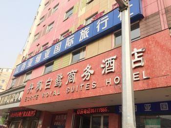 Danfengbailu Business Hotel Наньчан Экстерьер фото