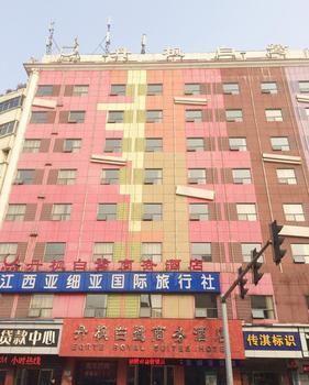 Danfengbailu Business Hotel Наньчан Экстерьер фото